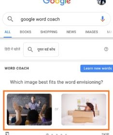 Google word coach