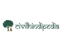 Civil Hindi Pedia